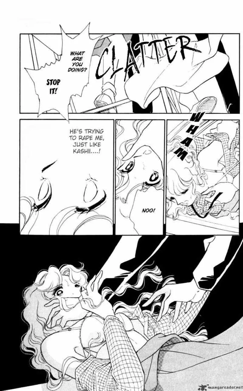 Ao no Fuuin Chapter 2 page 24