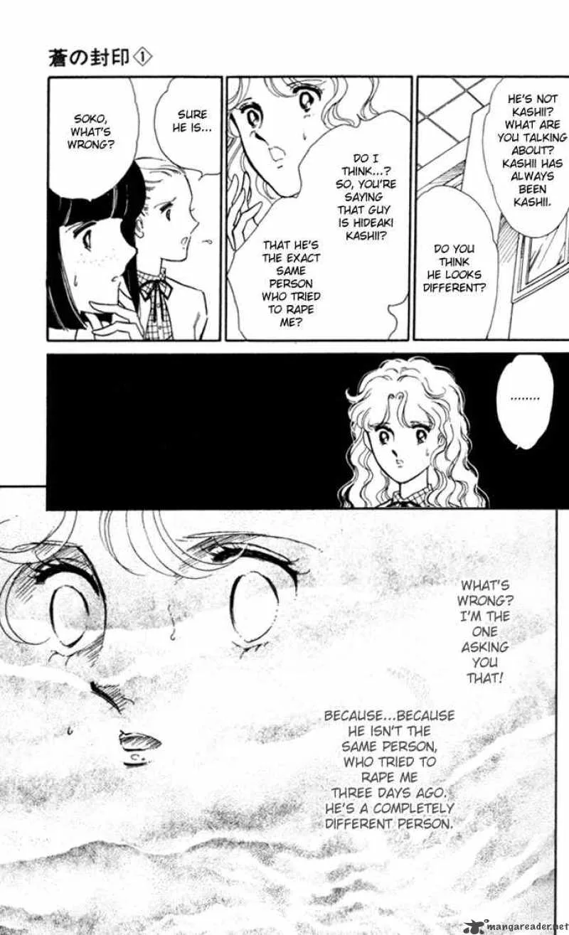 Ao no Fuuin Chapter 2 page 6