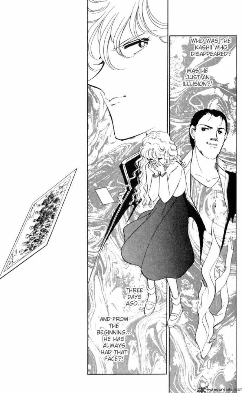 Ao no Fuuin Chapter 2 page 14
