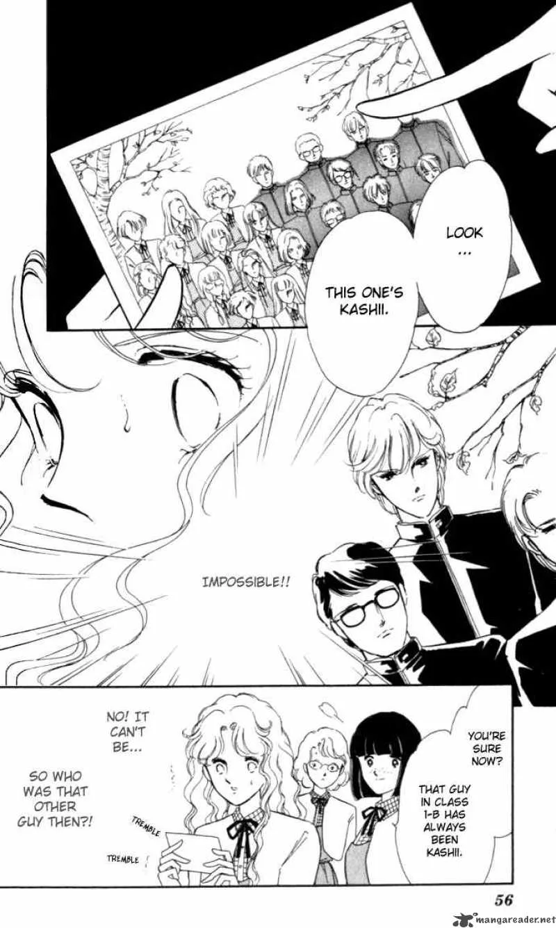 Ao no Fuuin Chapter 2 page 13