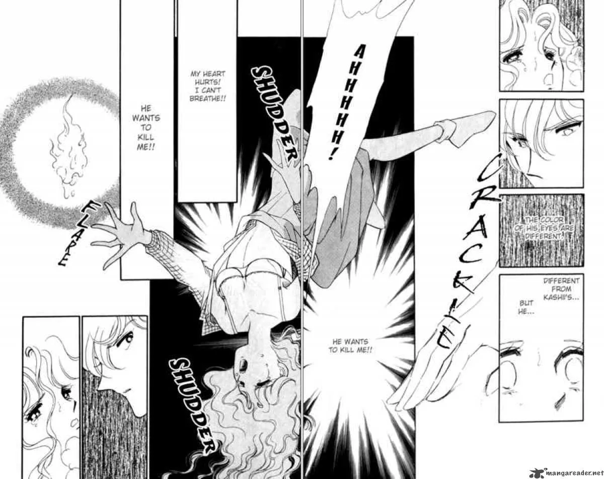 Ao no Fuuin Chapter 2 page 27