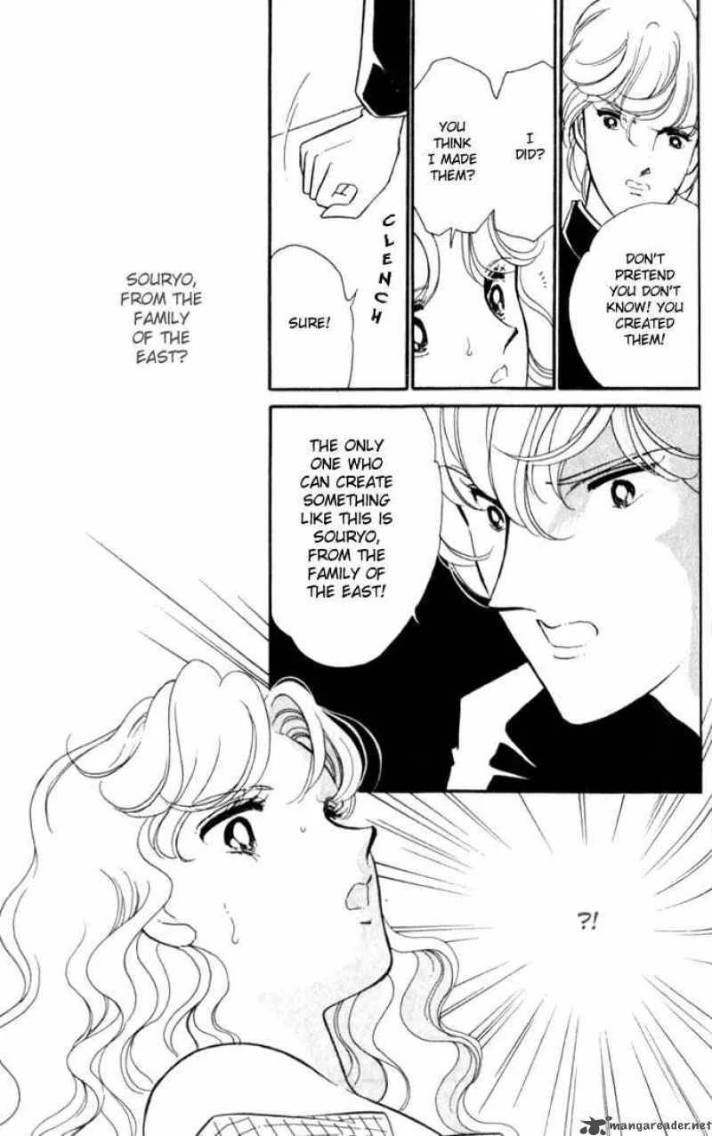 Ao no Fuuin Chapter 2 page 30