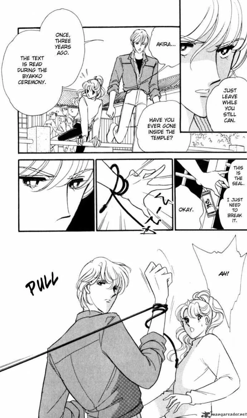 Ao no Fuuin Chapter 20 page 17