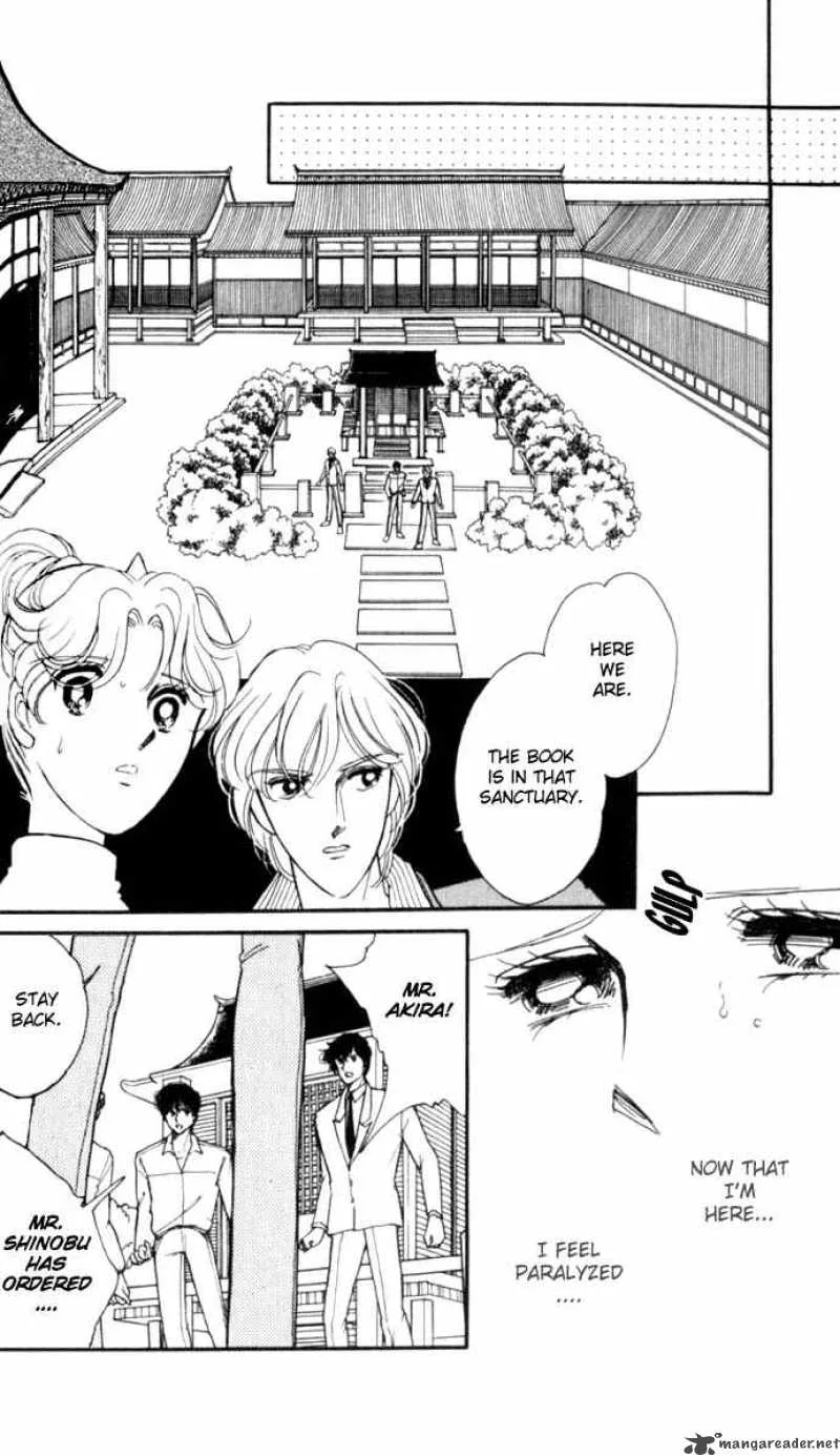 Ao no Fuuin Chapter 20 page 16
