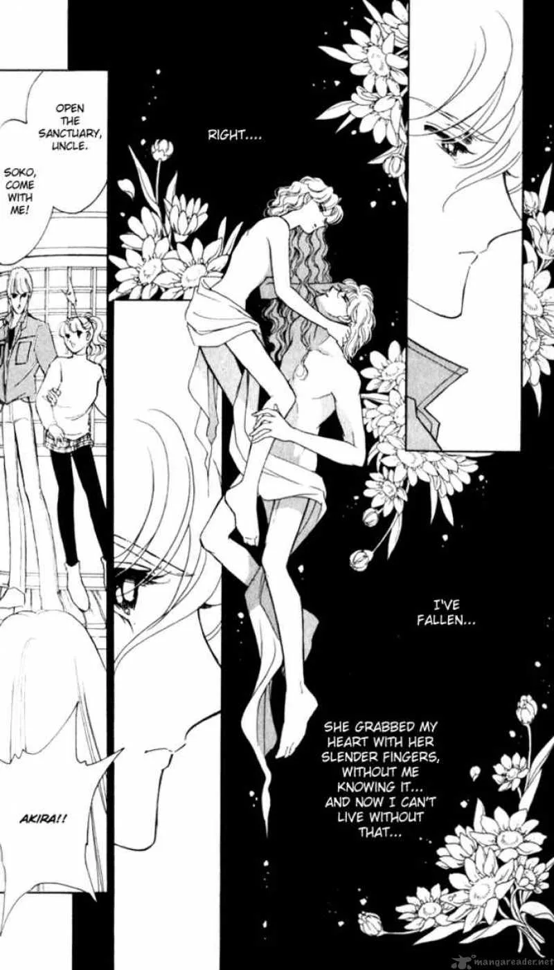 Ao no Fuuin Chapter 20 page 23
