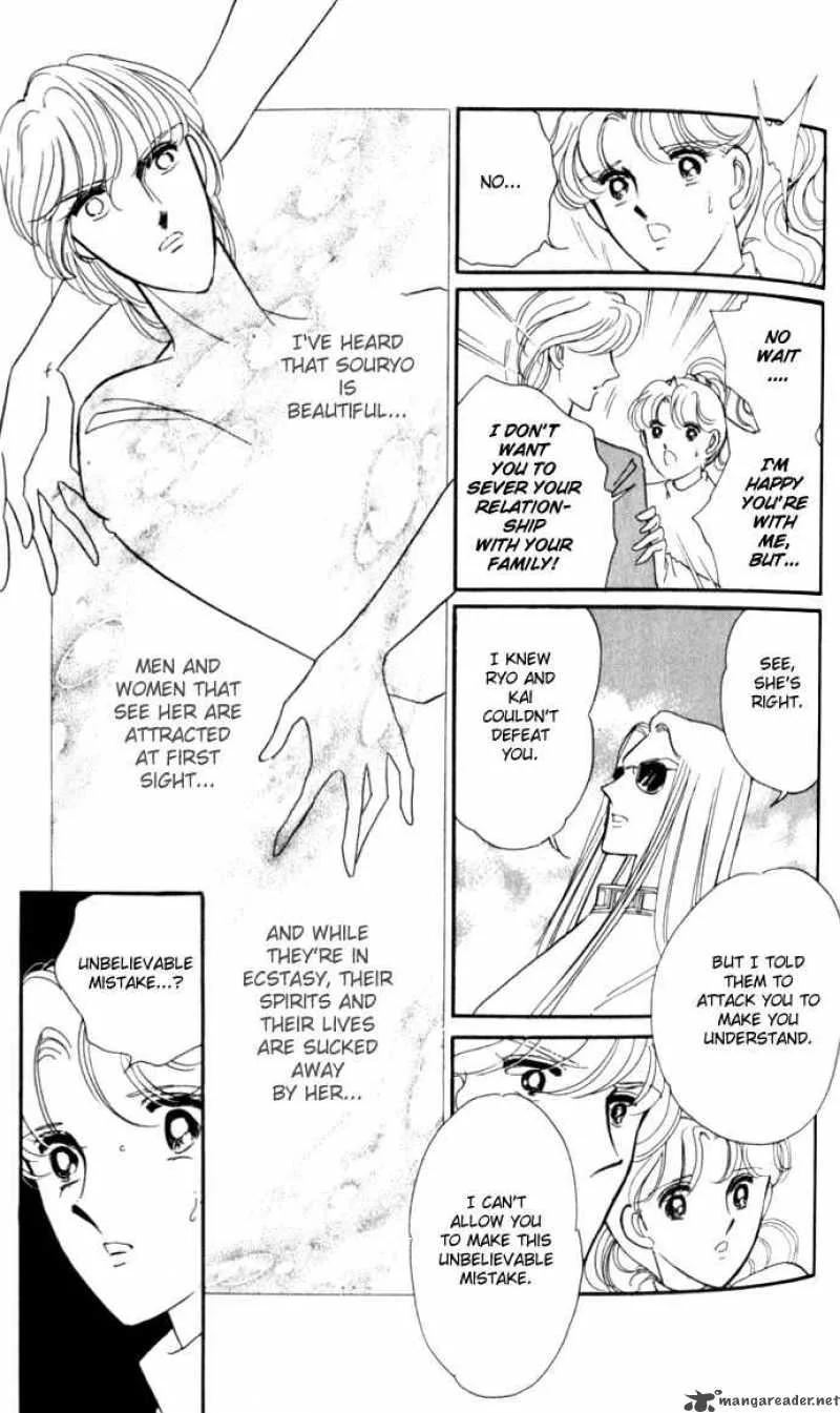 Ao no Fuuin Chapter 20 page 22