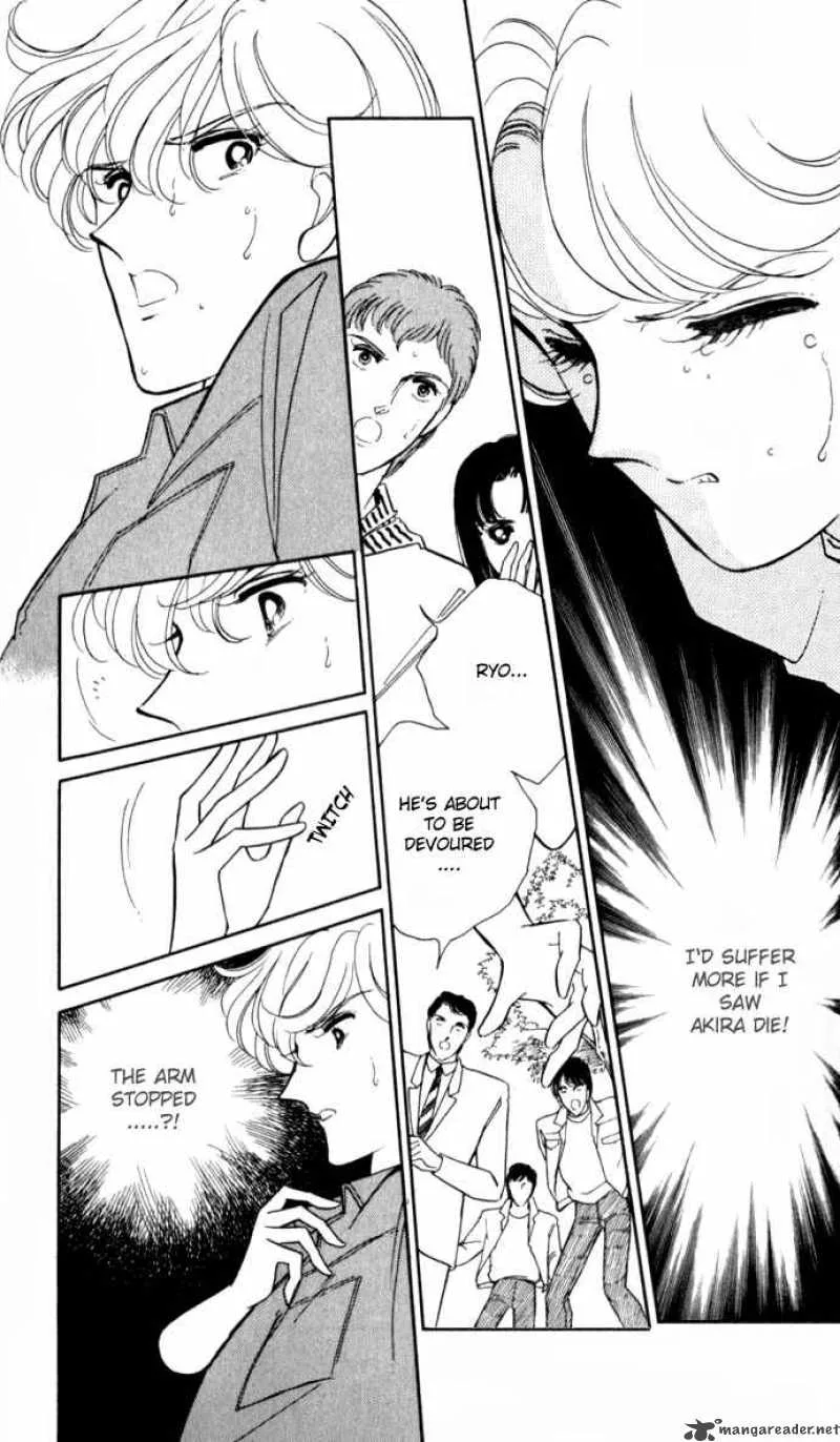 Ao no Fuuin Chapter 20 page 2