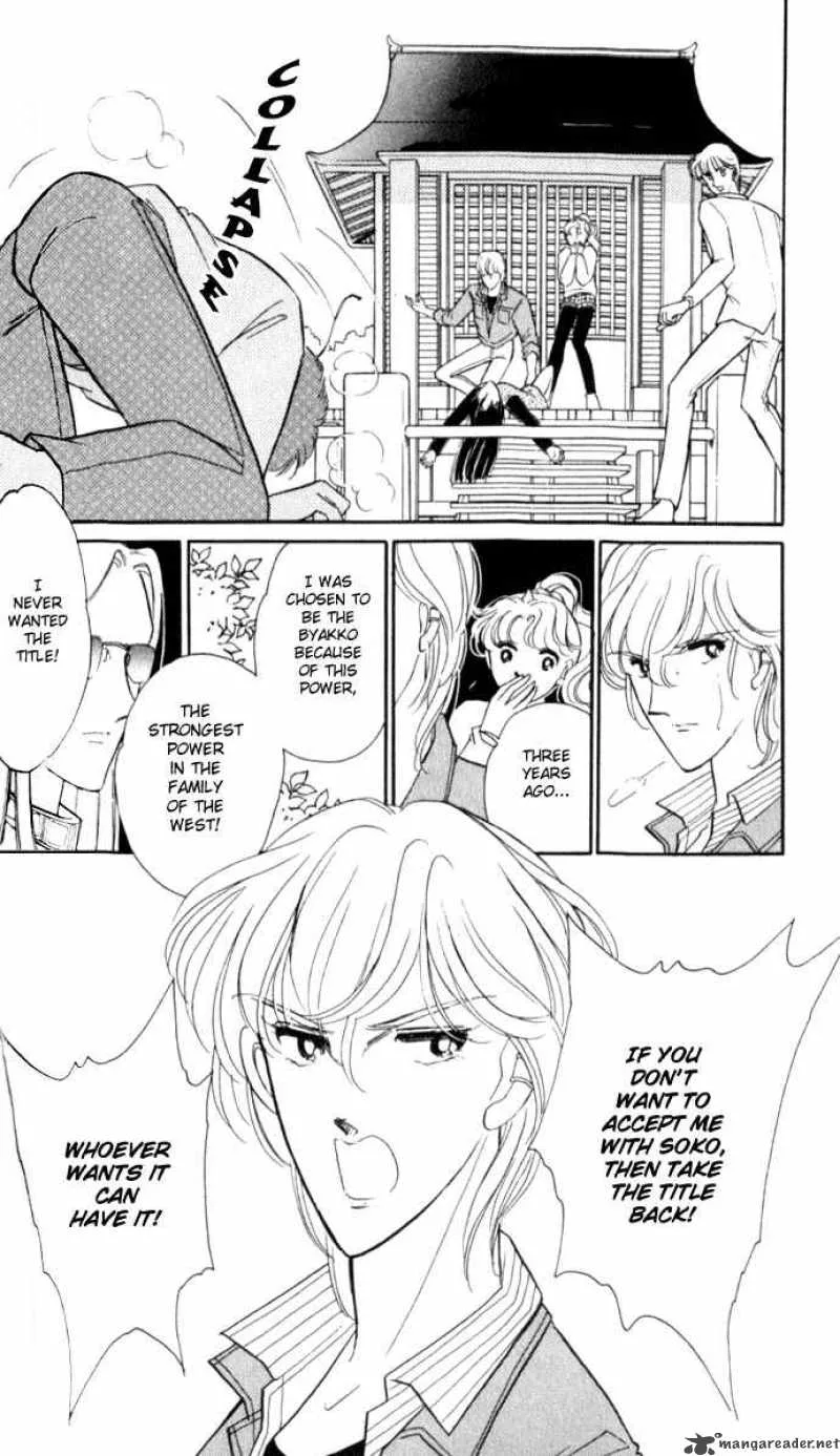 Ao no Fuuin Chapter 20 page 21
