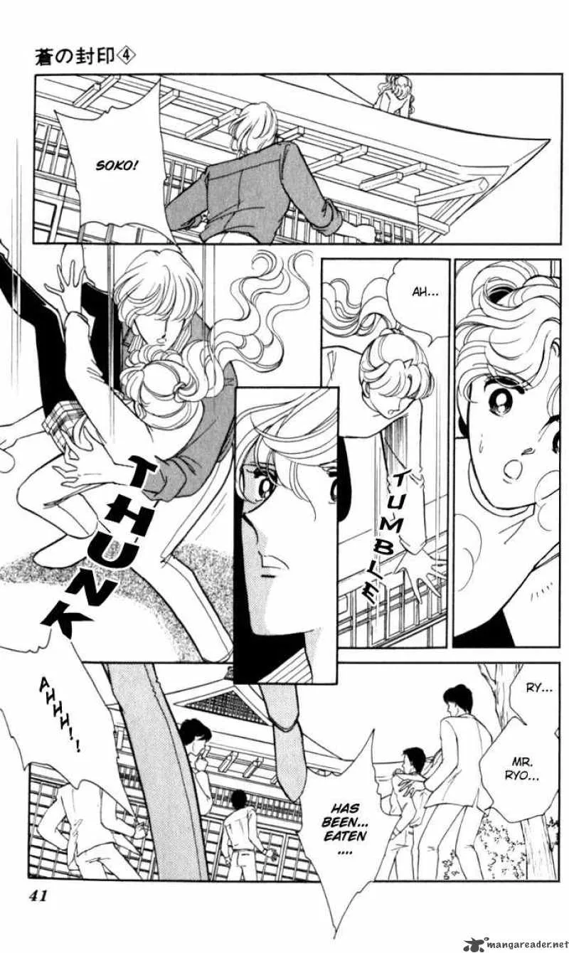 Ao no Fuuin Chapter 20 page 7