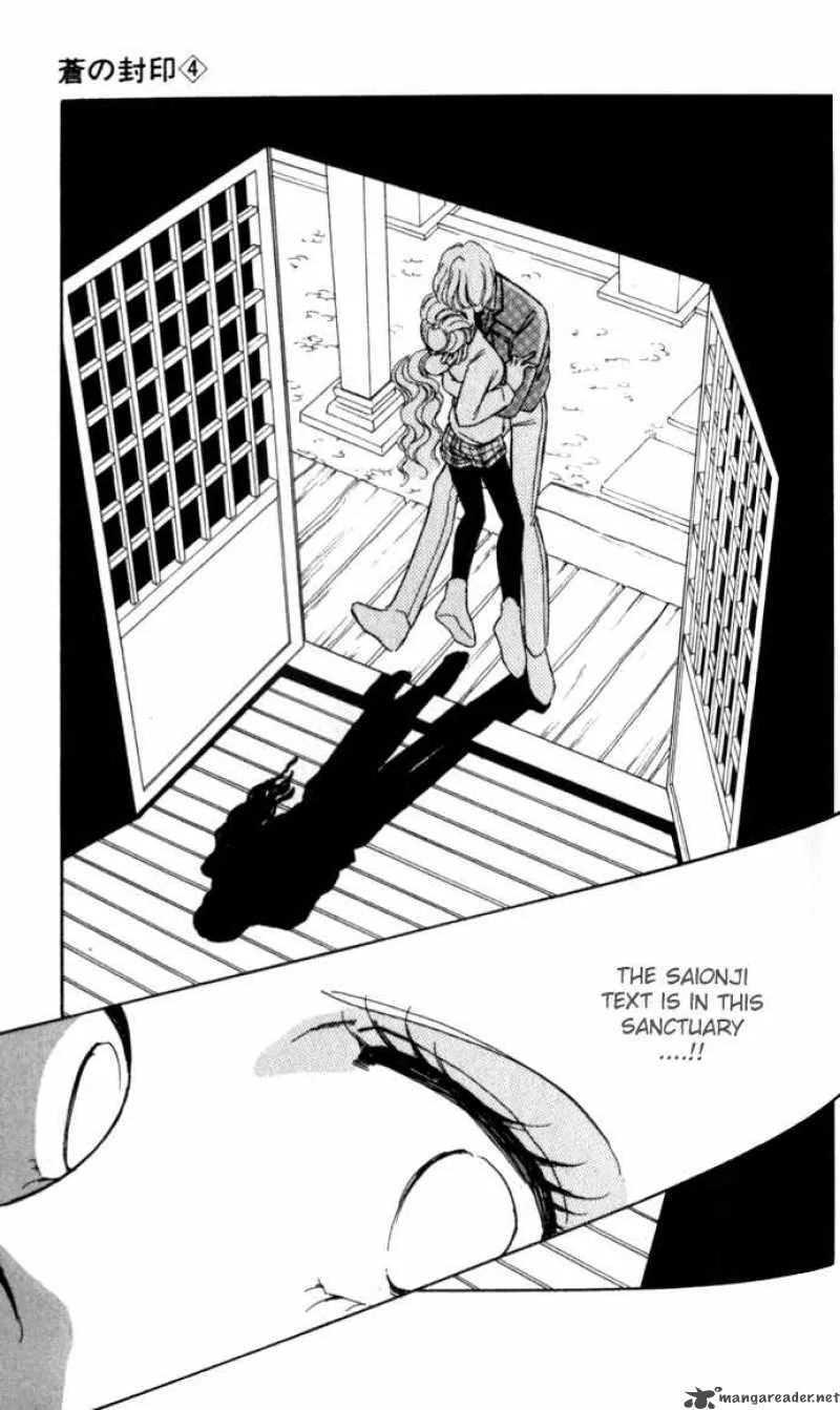 Ao no Fuuin Chapter 20 page 26
