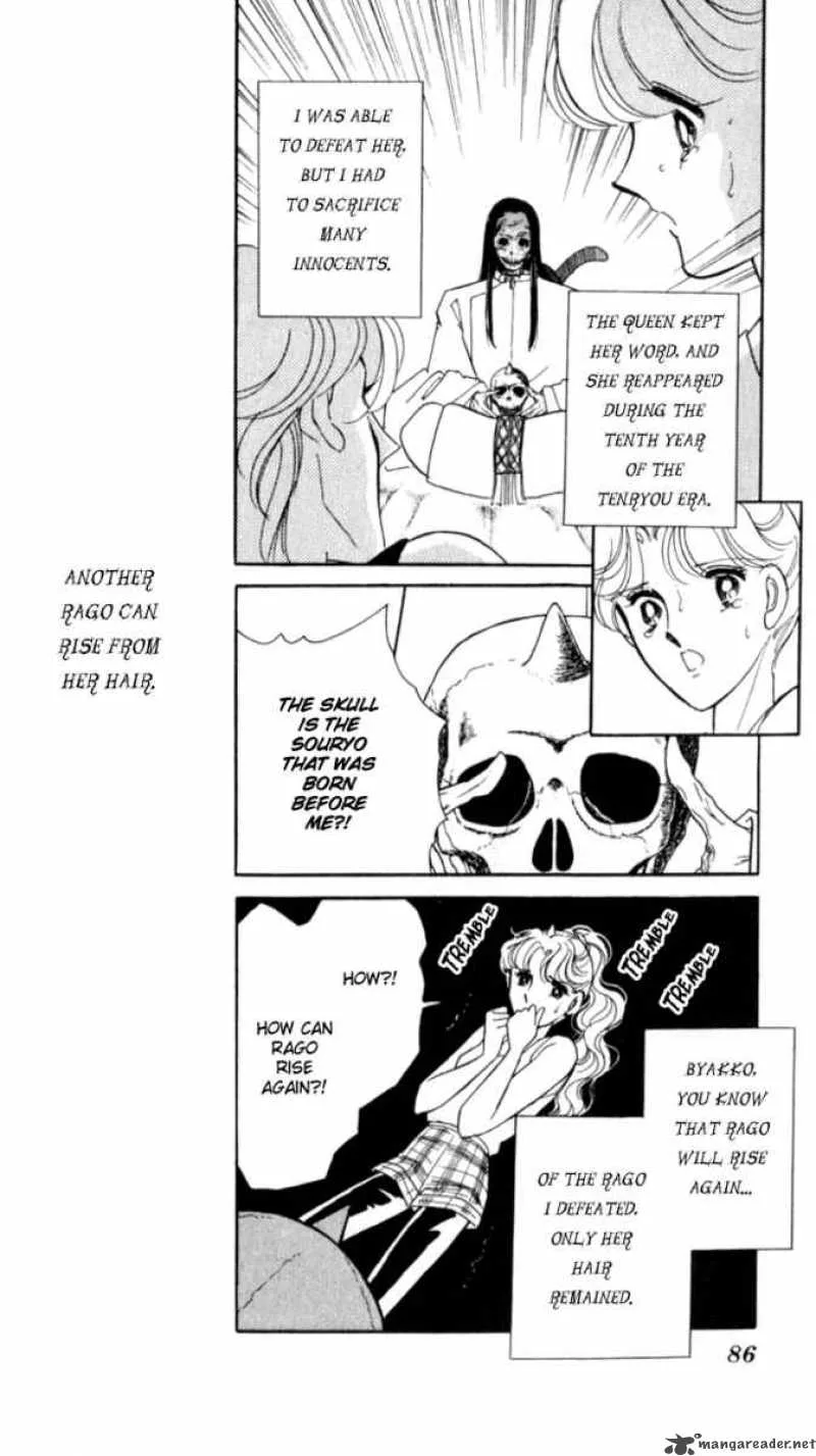 Ao no Fuuin Chapter 21 page 24