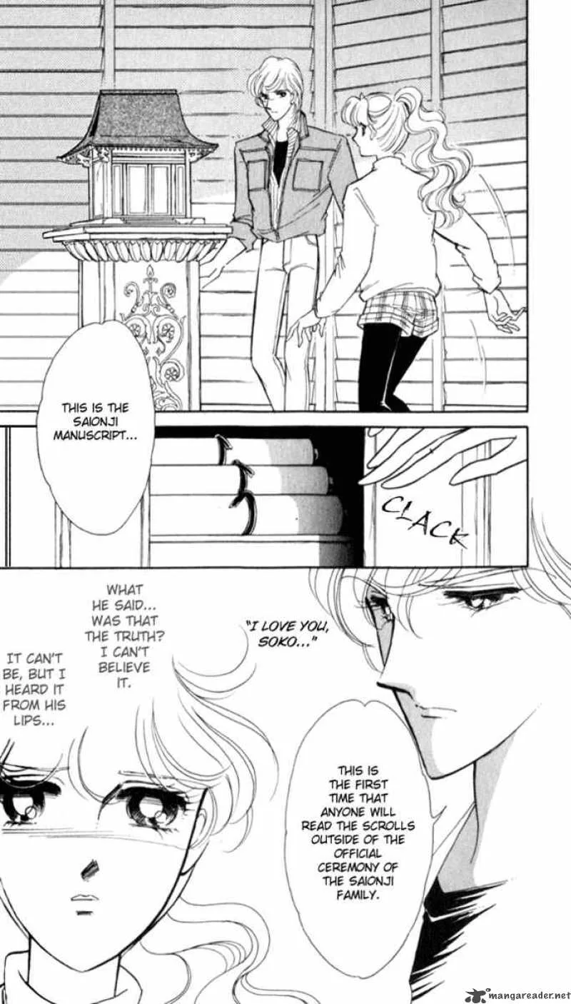 Ao no Fuuin Chapter 21 page 5