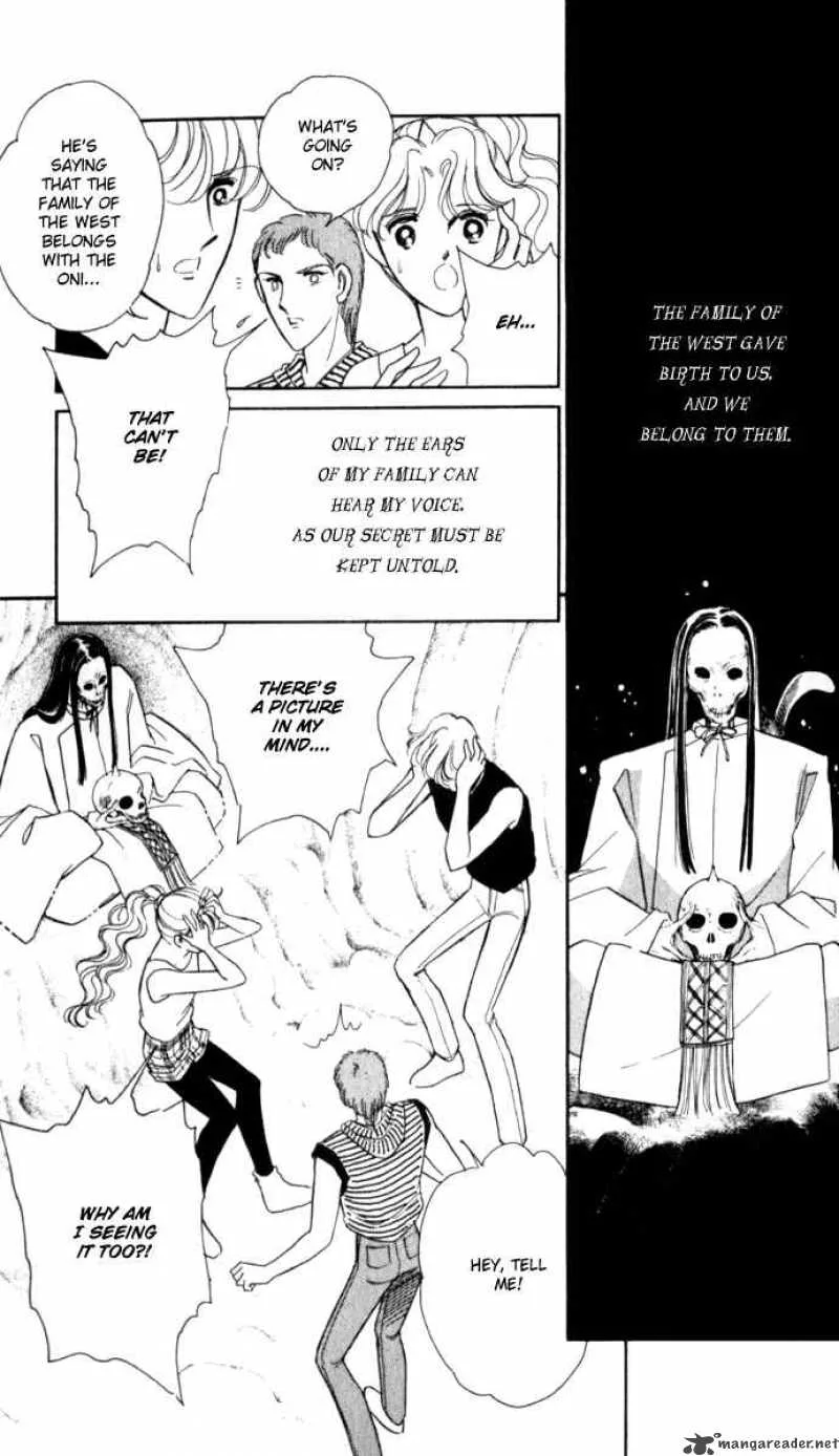 Ao no Fuuin Chapter 21 page 20