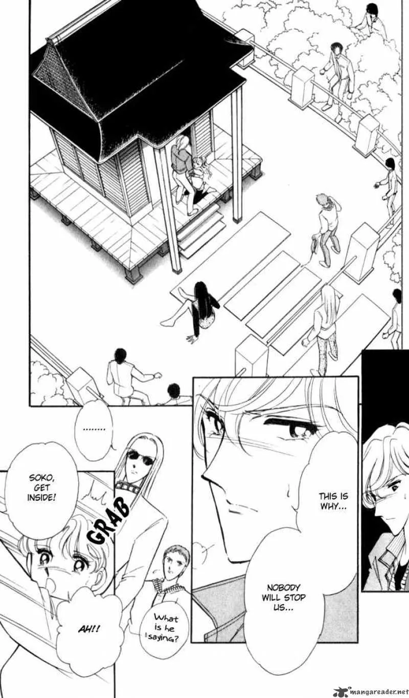 Ao no Fuuin Chapter 21 page 4