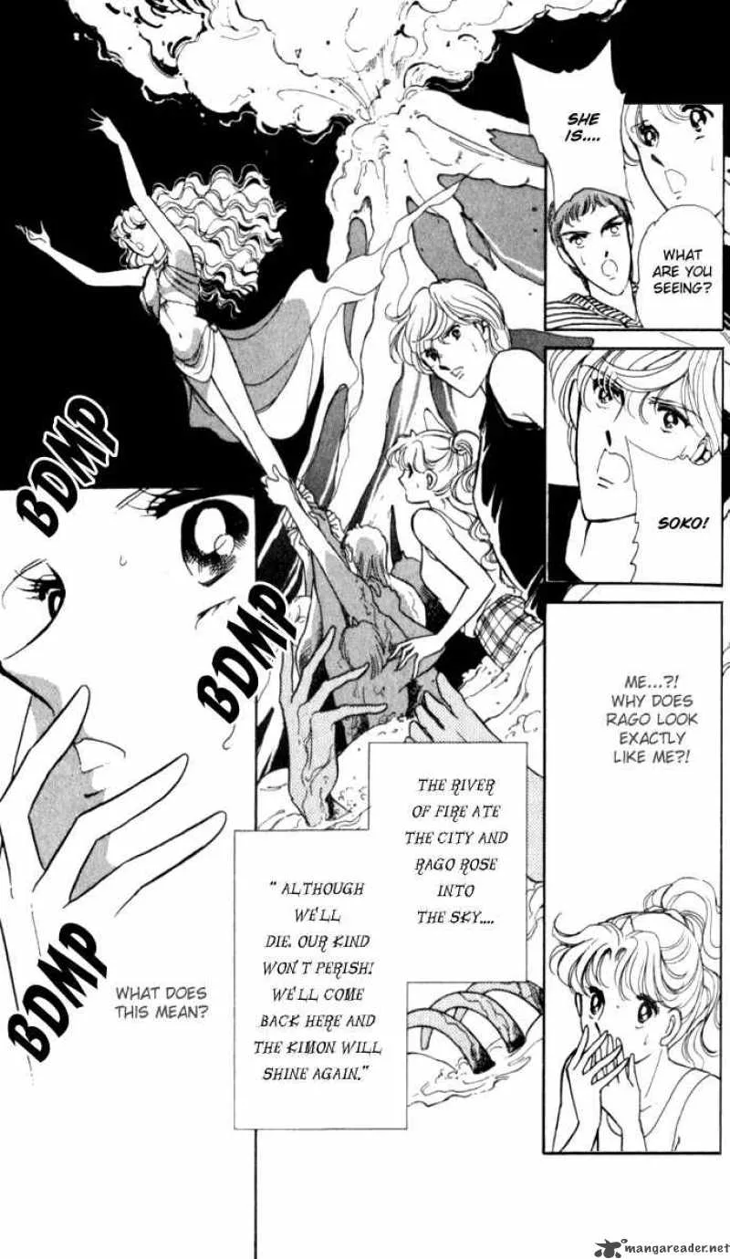 Ao no Fuuin Chapter 21 page 23