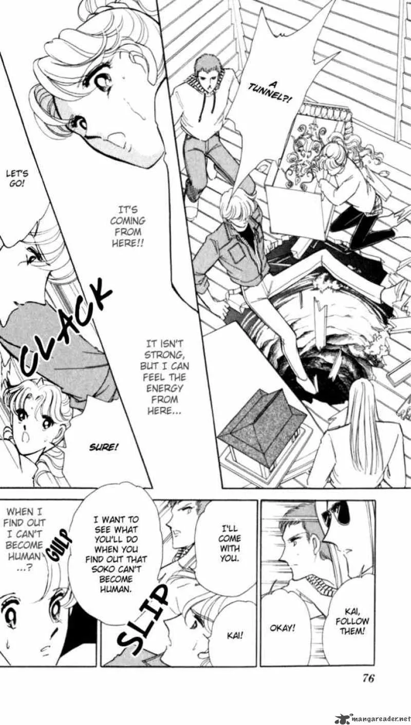 Ao no Fuuin Chapter 21 page 15