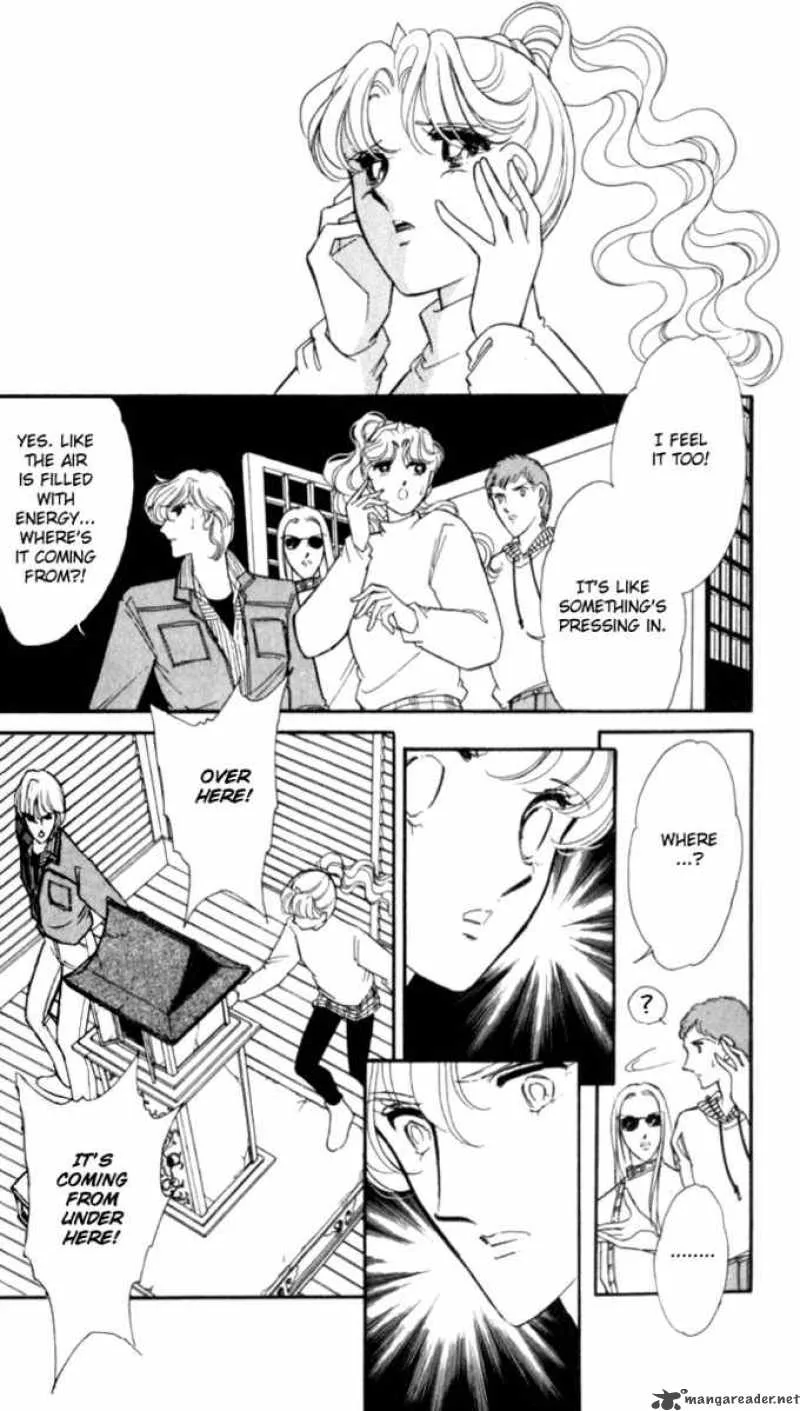 Ao no Fuuin Chapter 21 page 13