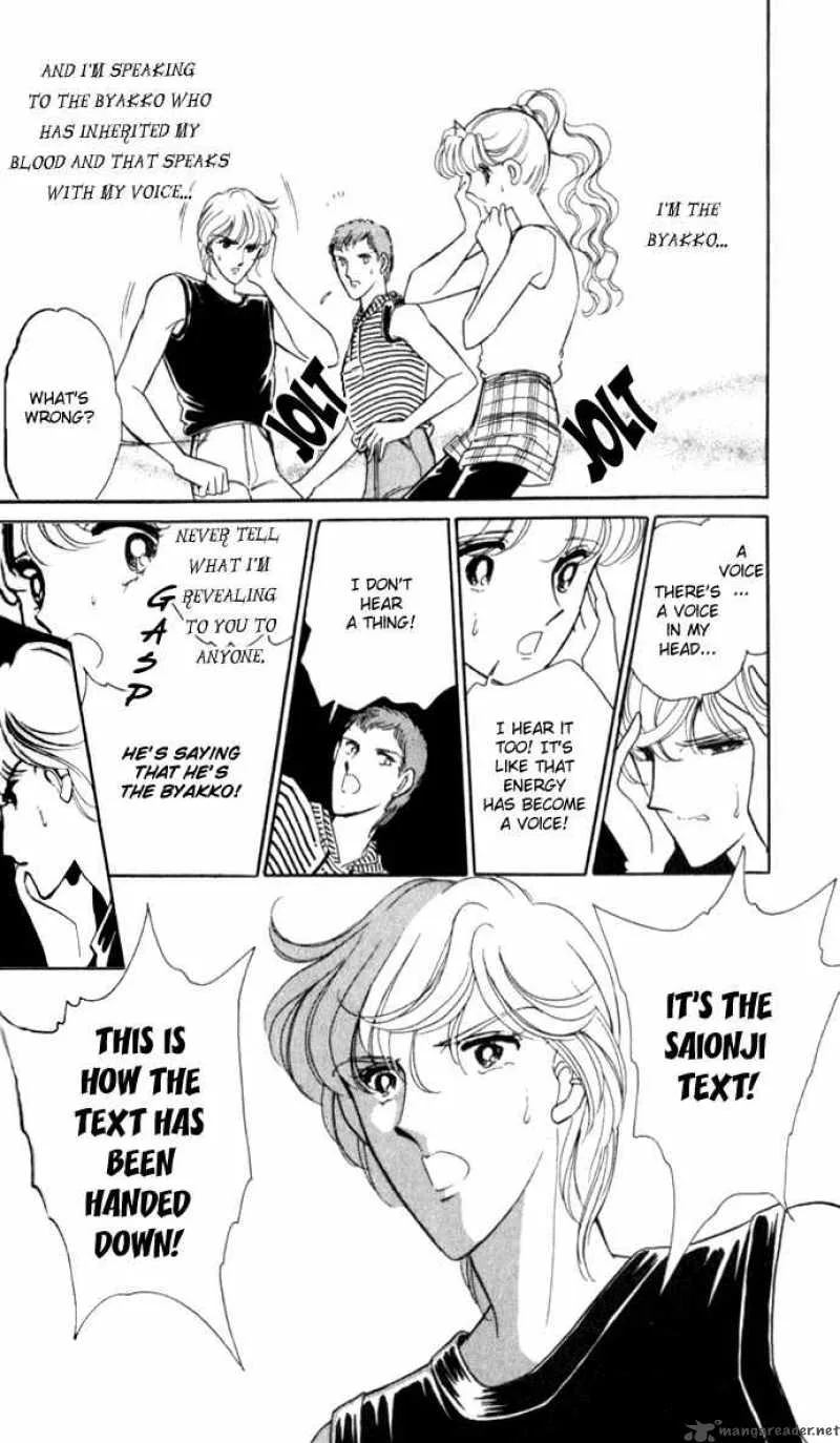 Ao no Fuuin Chapter 21 page 19