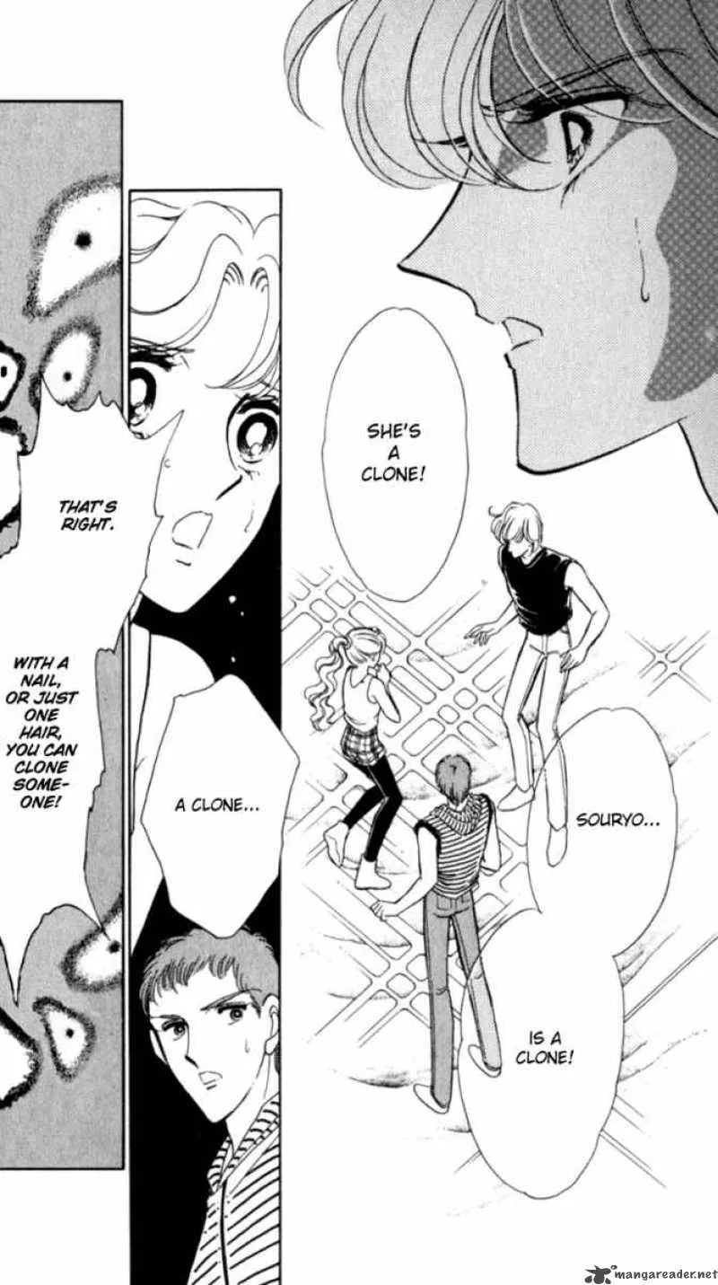Ao no Fuuin Chapter 21 page 26
