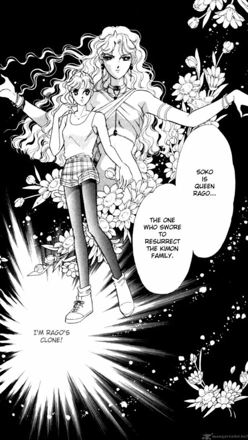 Ao no Fuuin Chapter 21 page 28