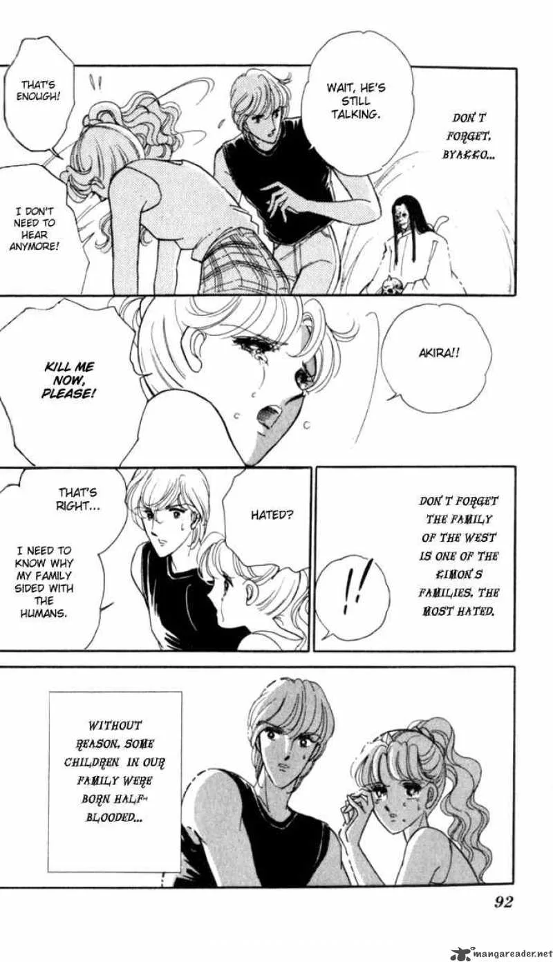 Ao no Fuuin Chapter 22 page 2