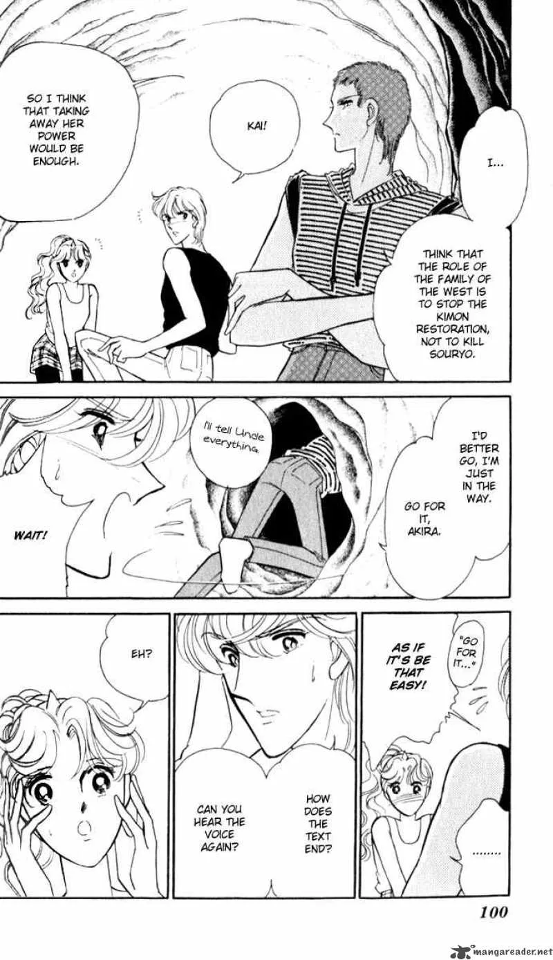 Ao no Fuuin Chapter 22 page 10