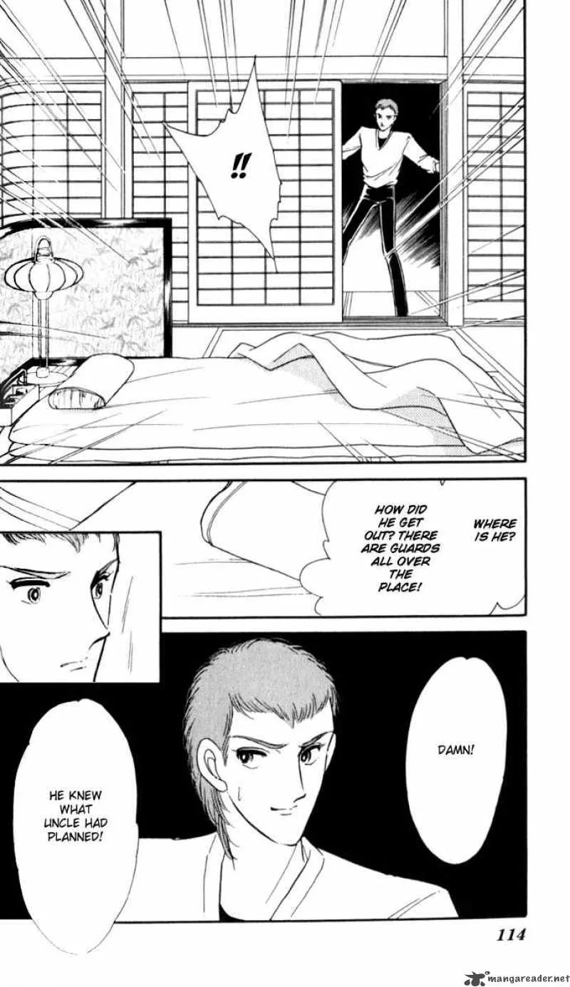 Ao no Fuuin Chapter 22 page 24