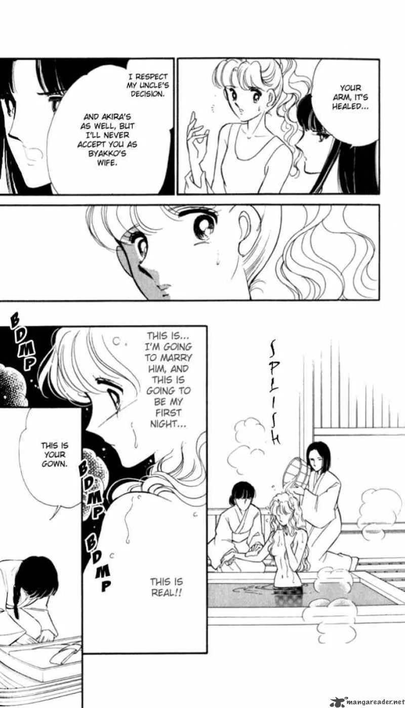 Ao no Fuuin Chapter 22 page 16