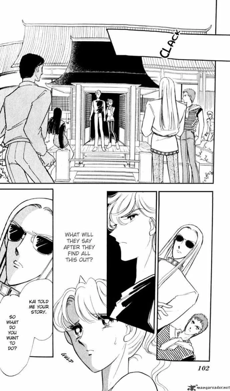 Ao no Fuuin Chapter 22 page 12