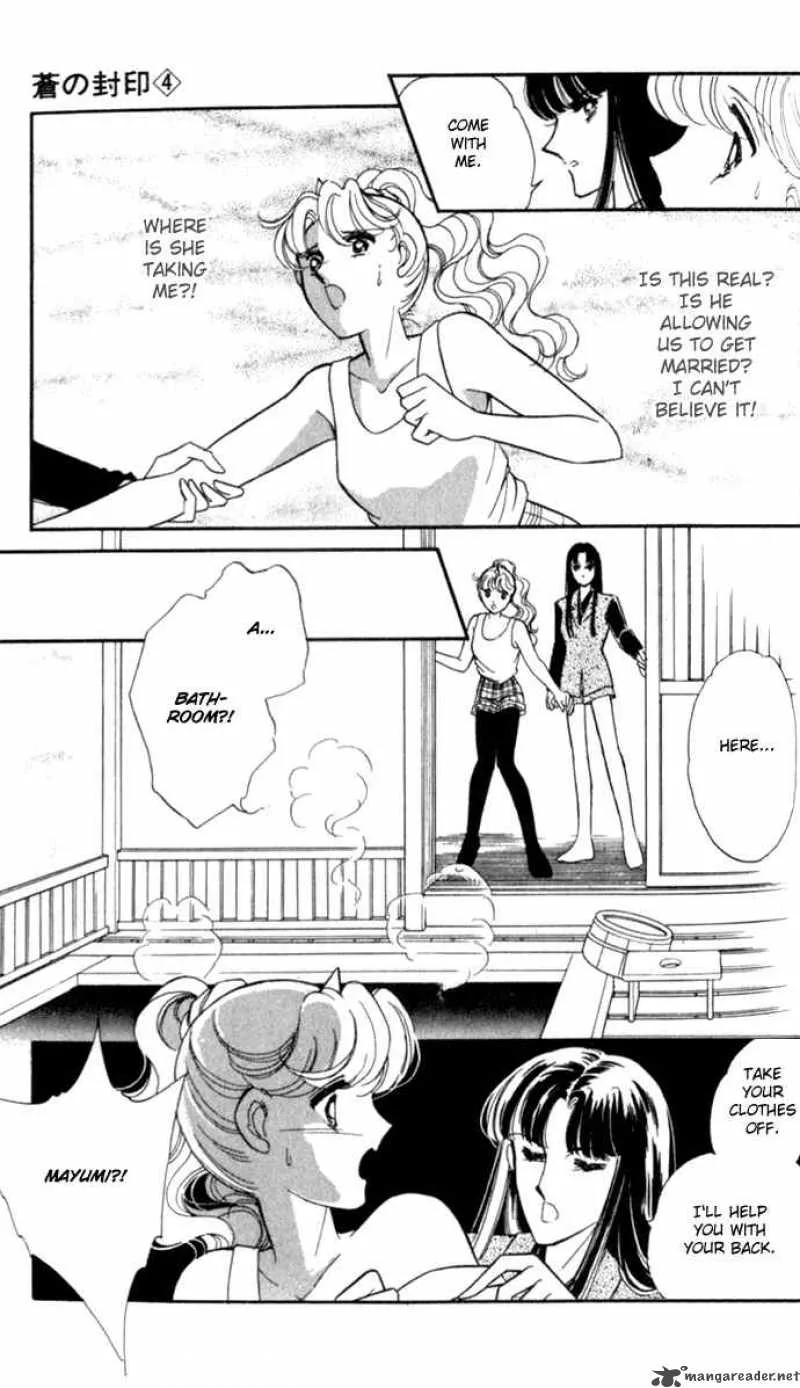 Ao no Fuuin Chapter 22 page 15