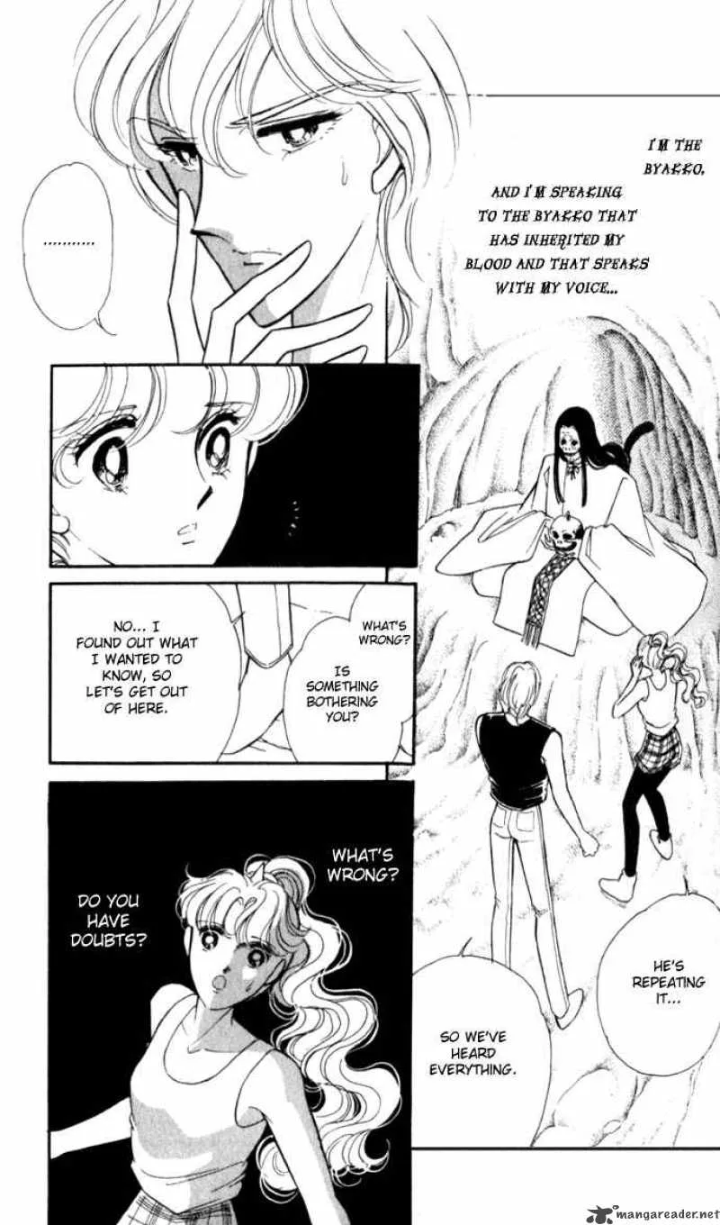Ao no Fuuin Chapter 22 page 11