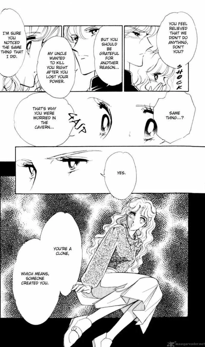 Ao no Fuuin Chapter 22 page 26