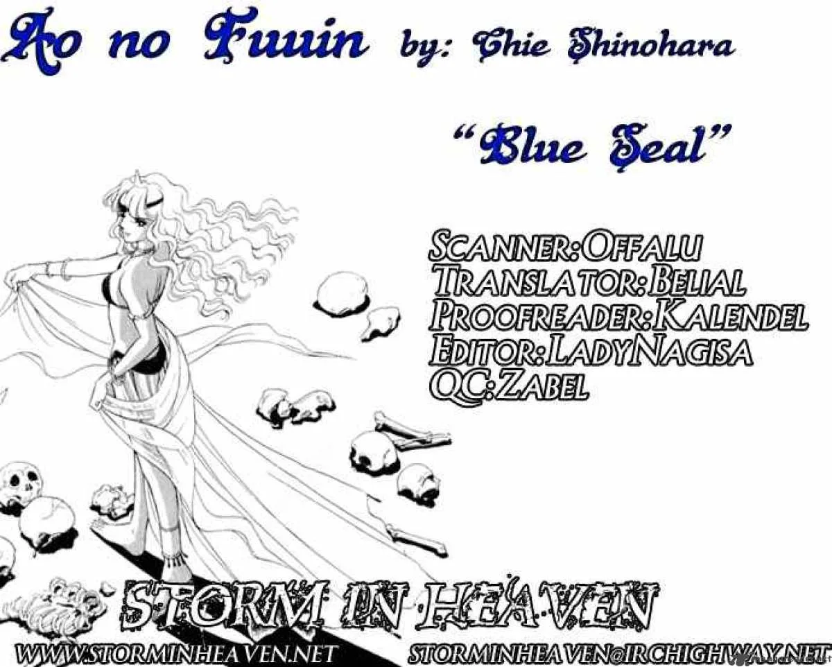 Ao no Fuuin Chapter 22 page 35