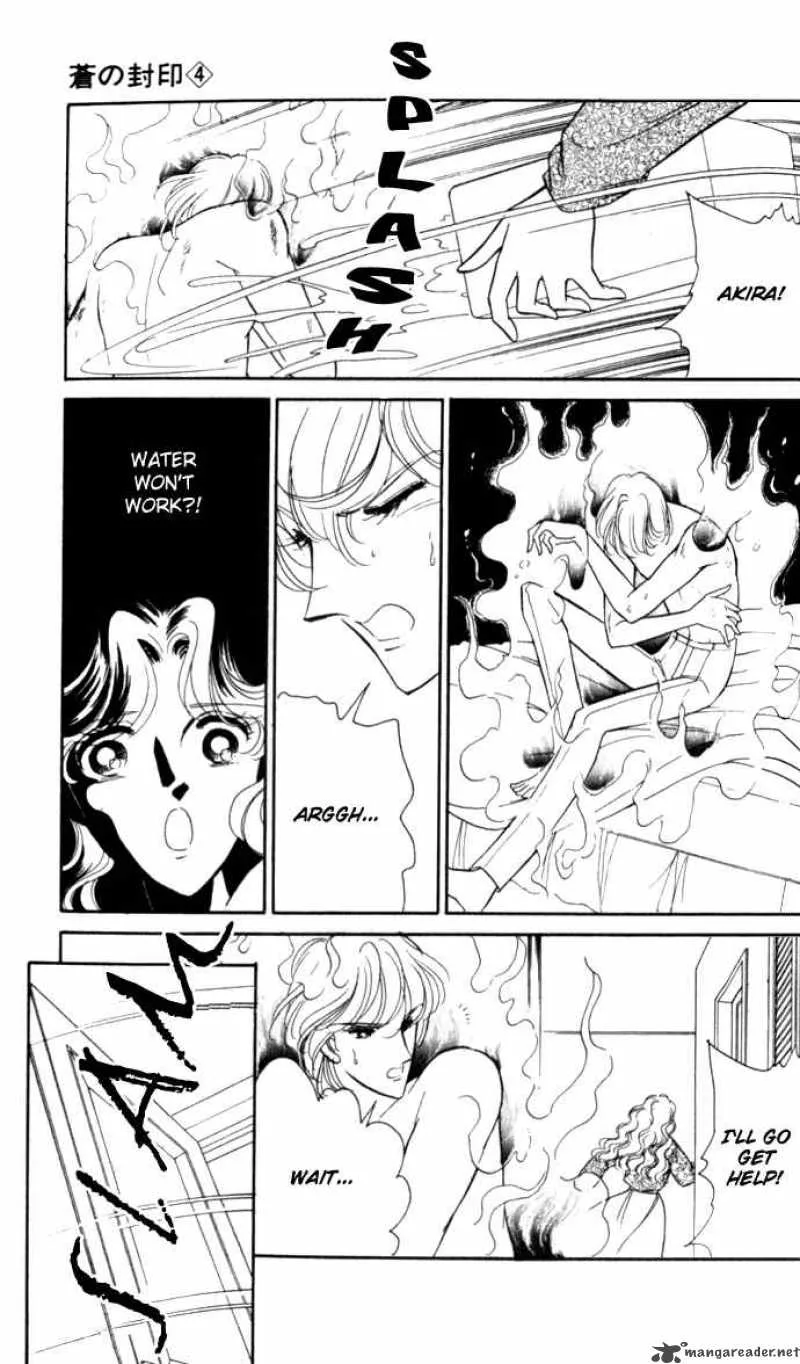 Ao no Fuuin Chapter 23 page 4