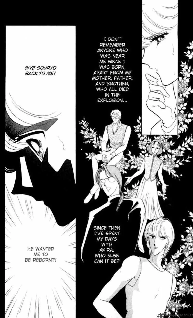 Ao no Fuuin Chapter 23 page 23