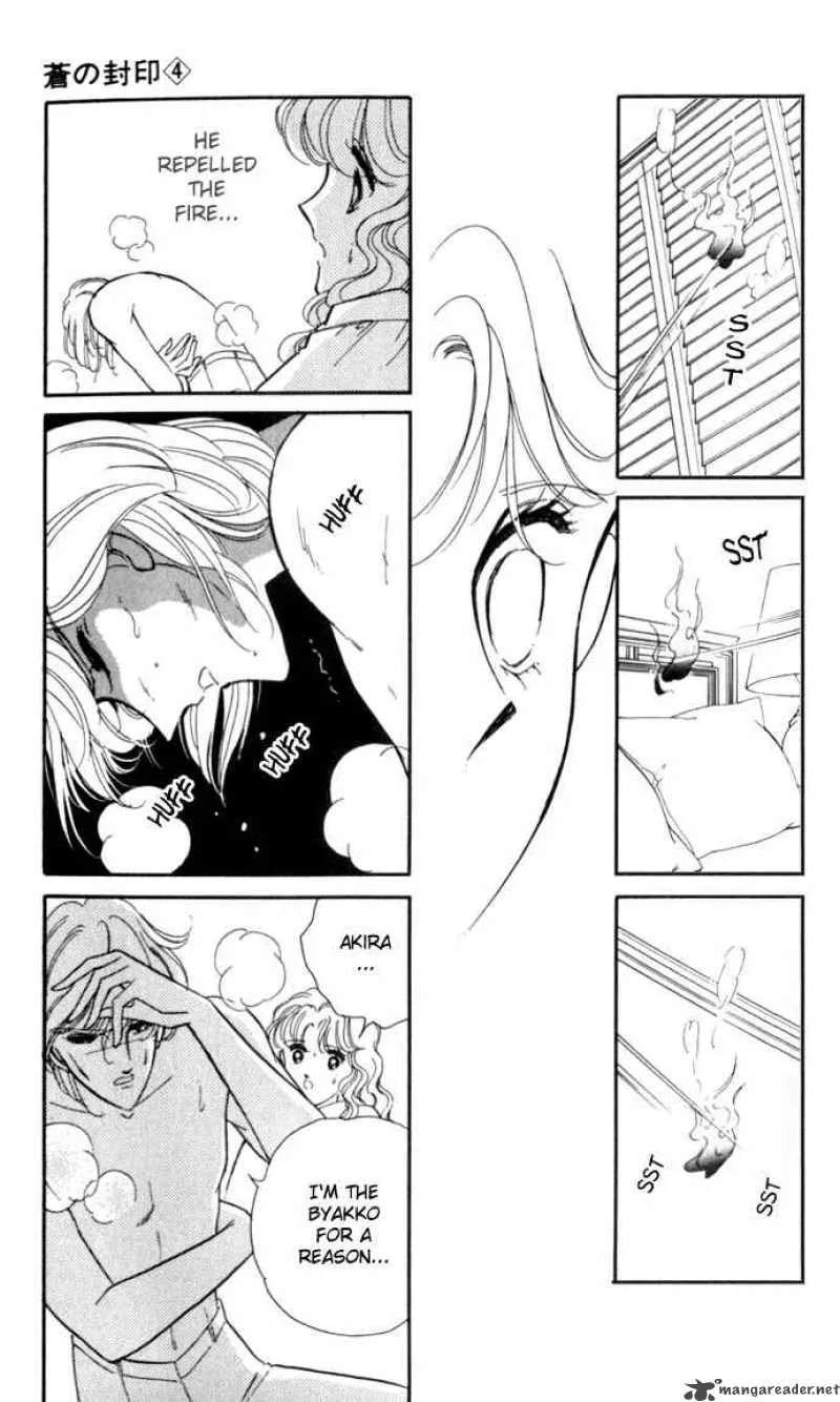 Ao no Fuuin Chapter 23 page 10