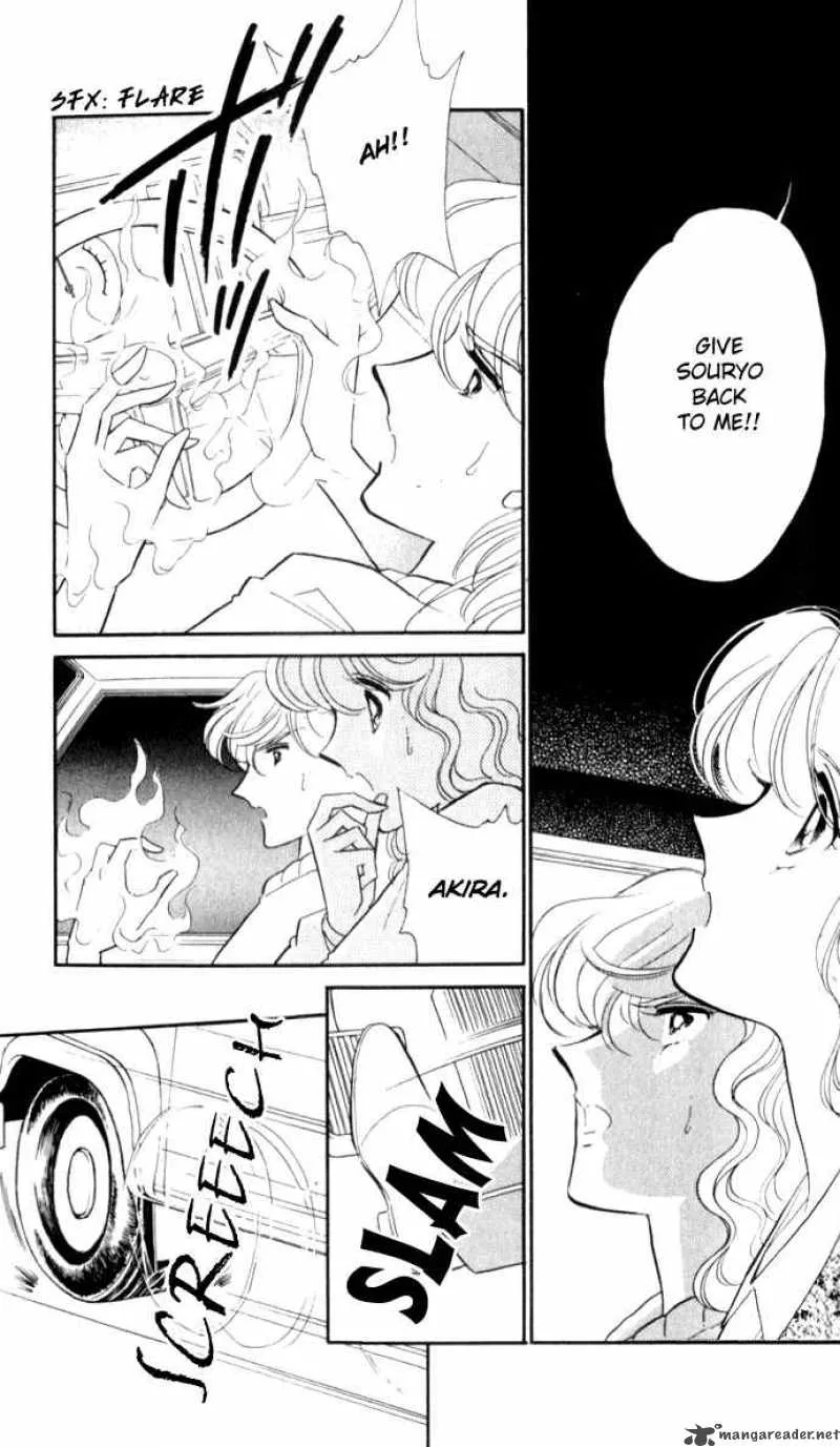 Ao no Fuuin Chapter 23 page 18