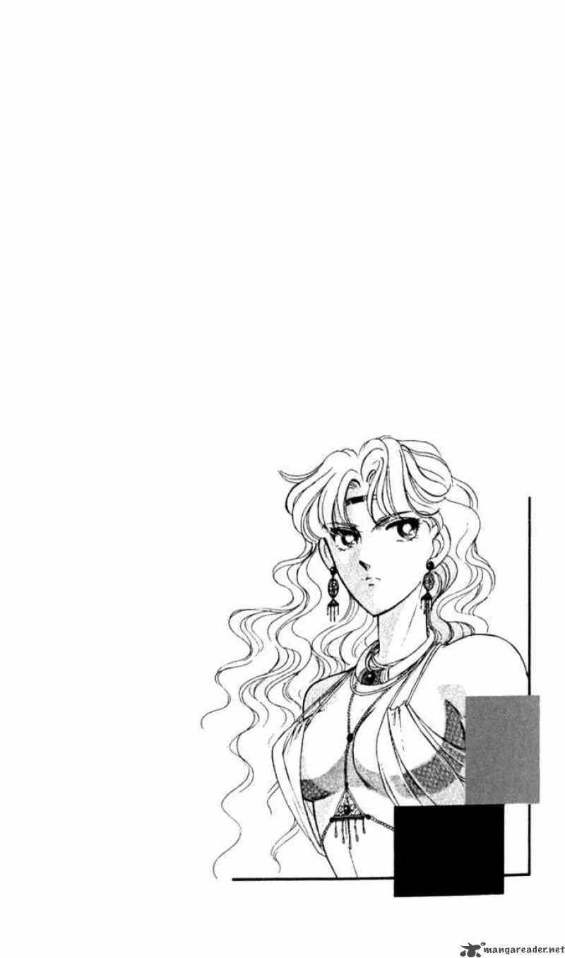 Ao no Fuuin Chapter 23 page 1