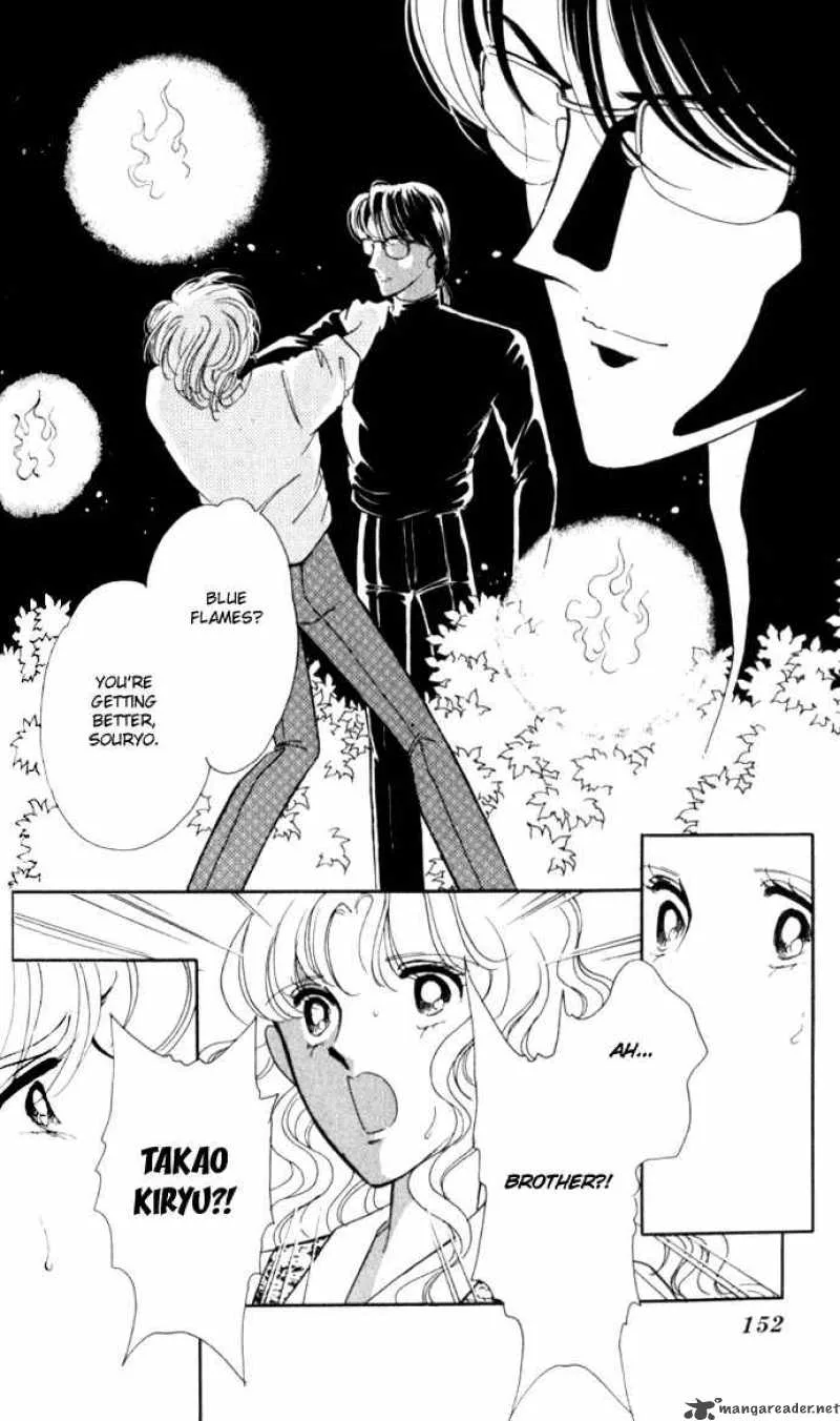 Ao no Fuuin Chapter 23 page 27