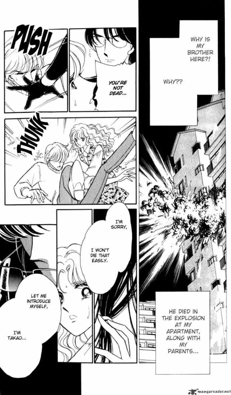 Ao no Fuuin Chapter 23 page 28
