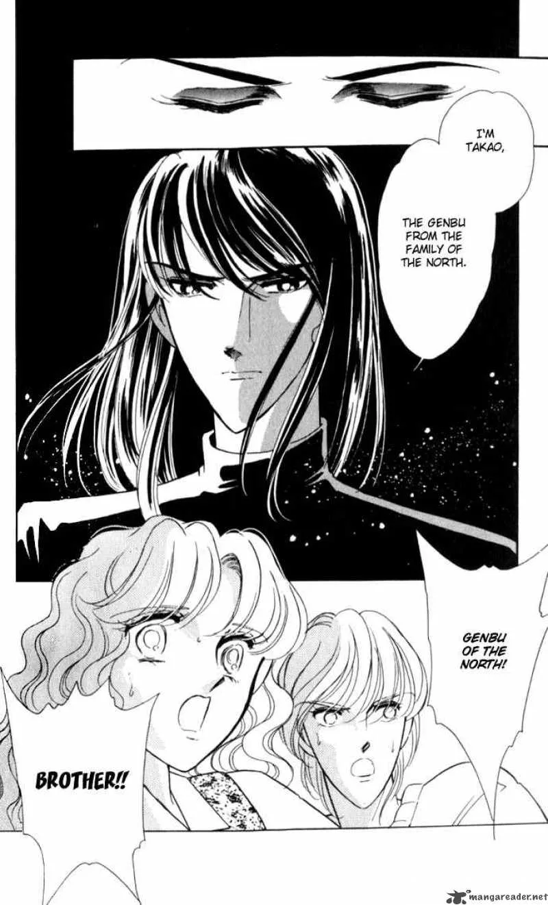 Ao no Fuuin Chapter 23 page 29
