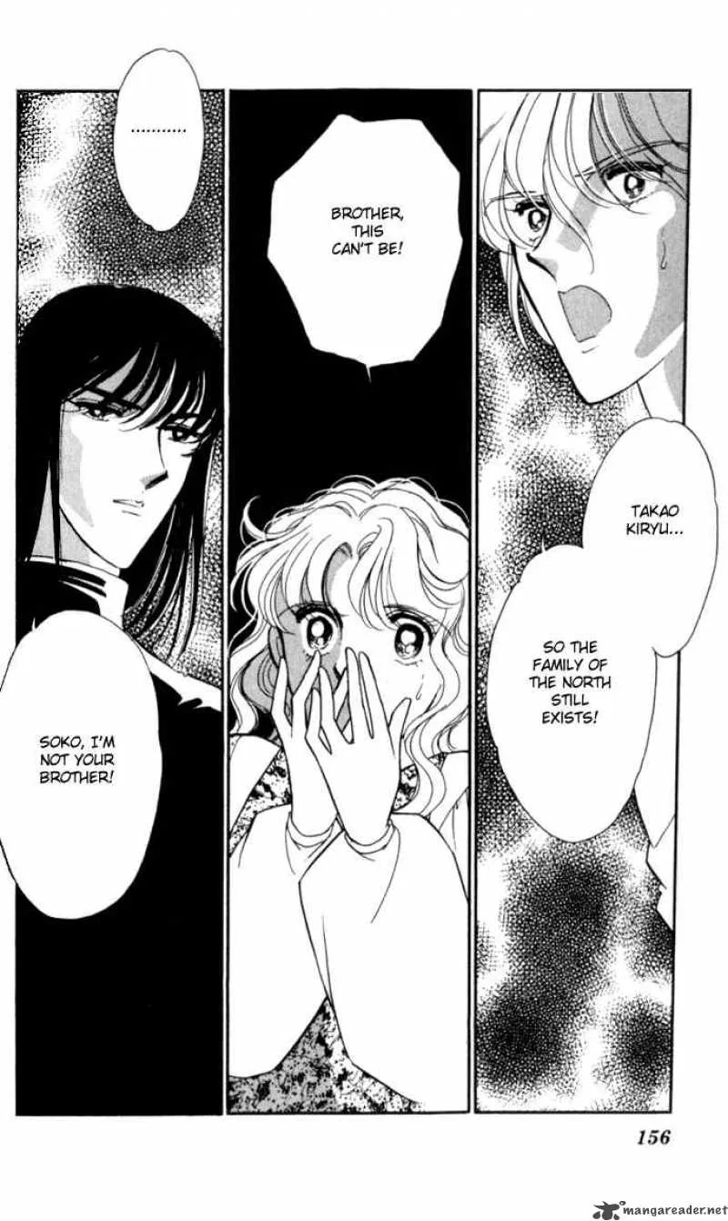 Ao no Fuuin Chapter 24 page 1