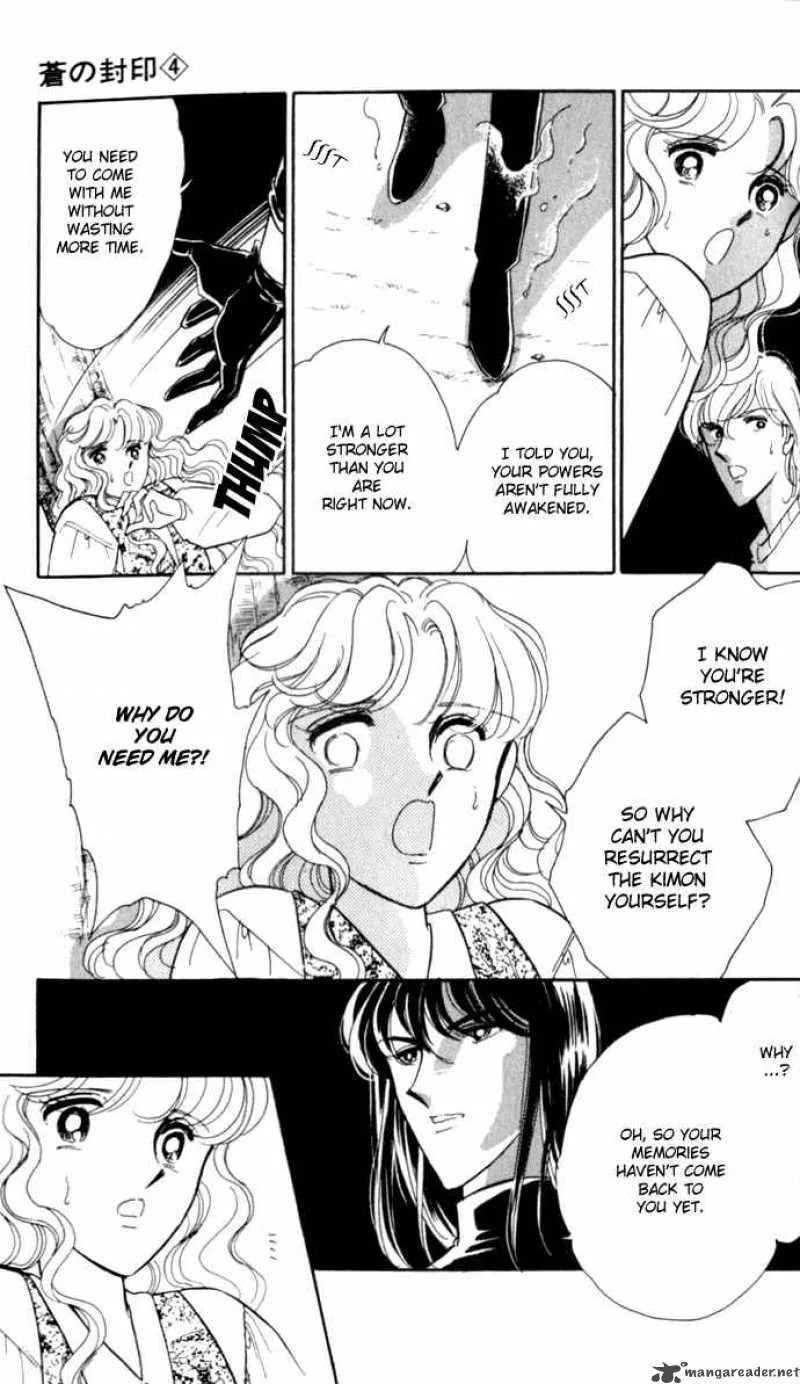 Ao no Fuuin Chapter 24 page 12