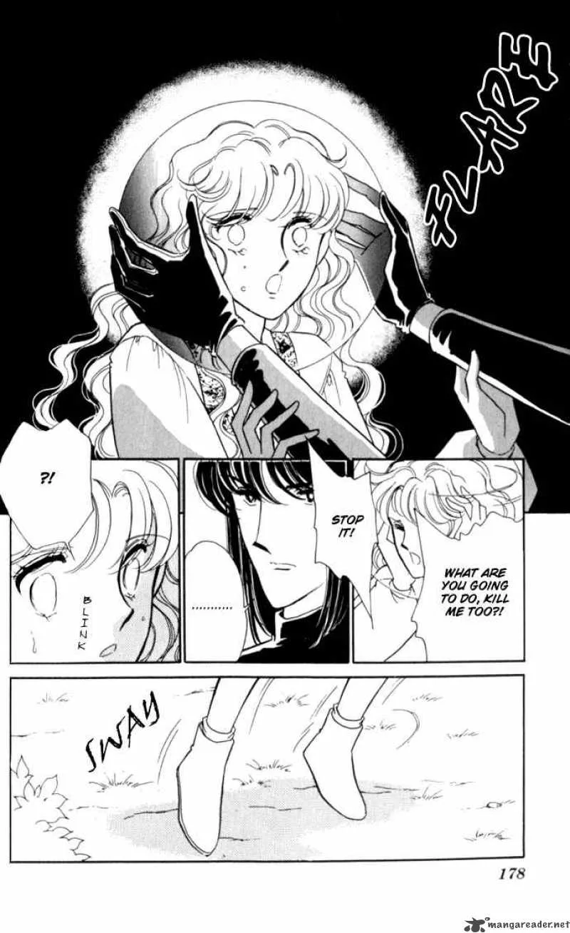 Ao no Fuuin Chapter 24 page 23