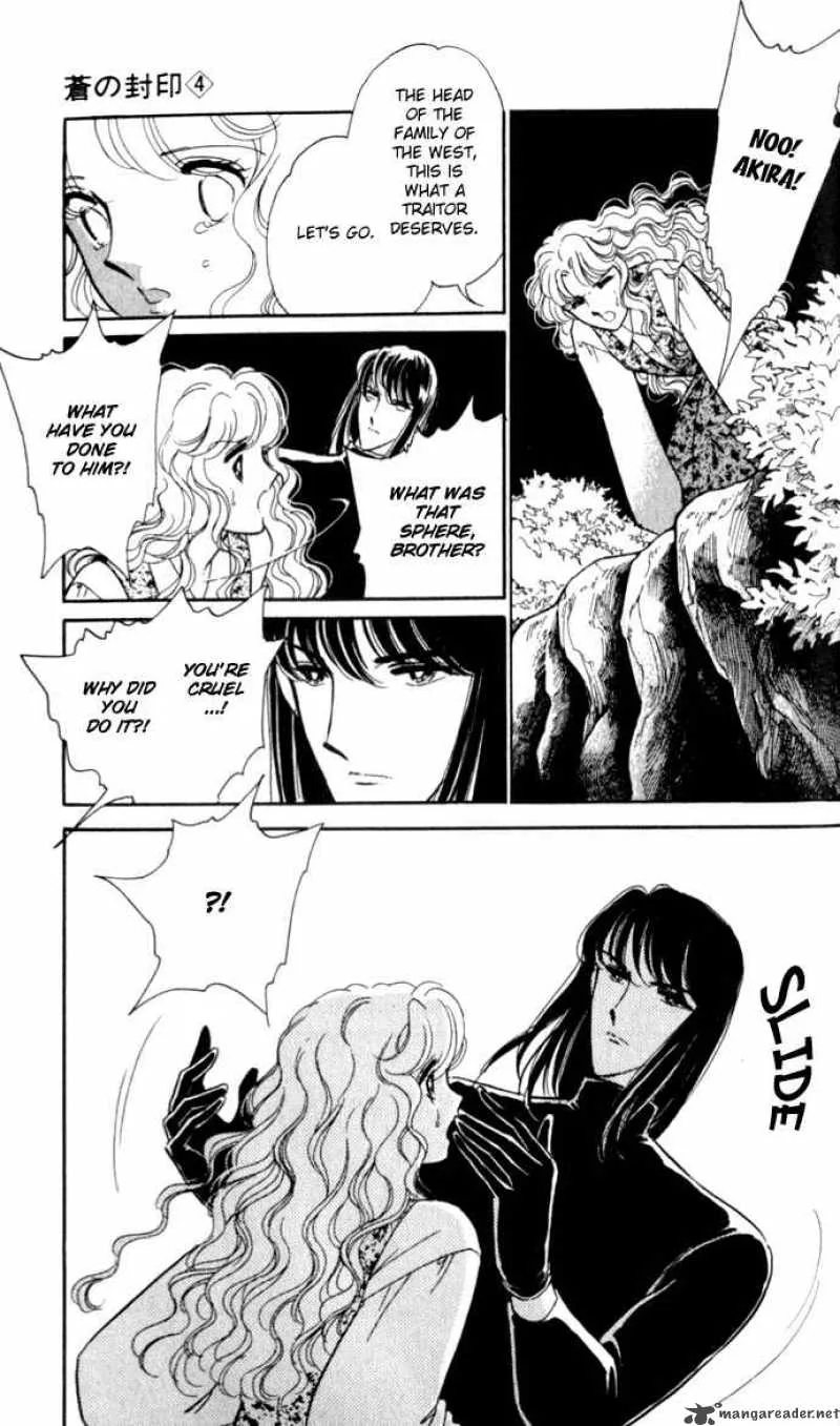 Ao no Fuuin Chapter 24 page 22
