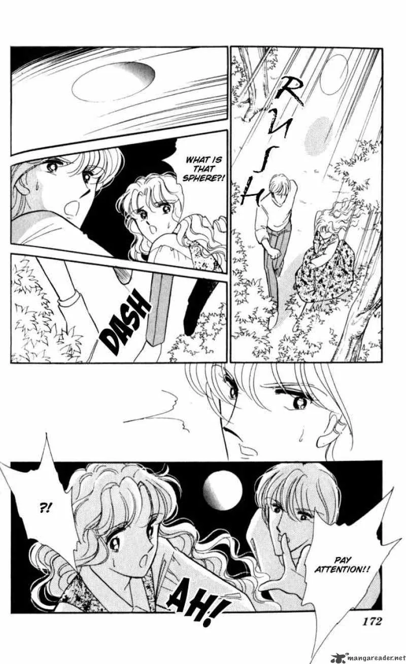 Ao no Fuuin Chapter 24 page 17