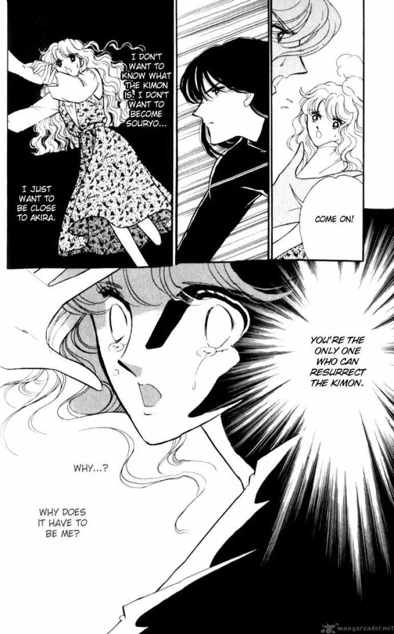 Ao no Fuuin Chapter 24 page 9