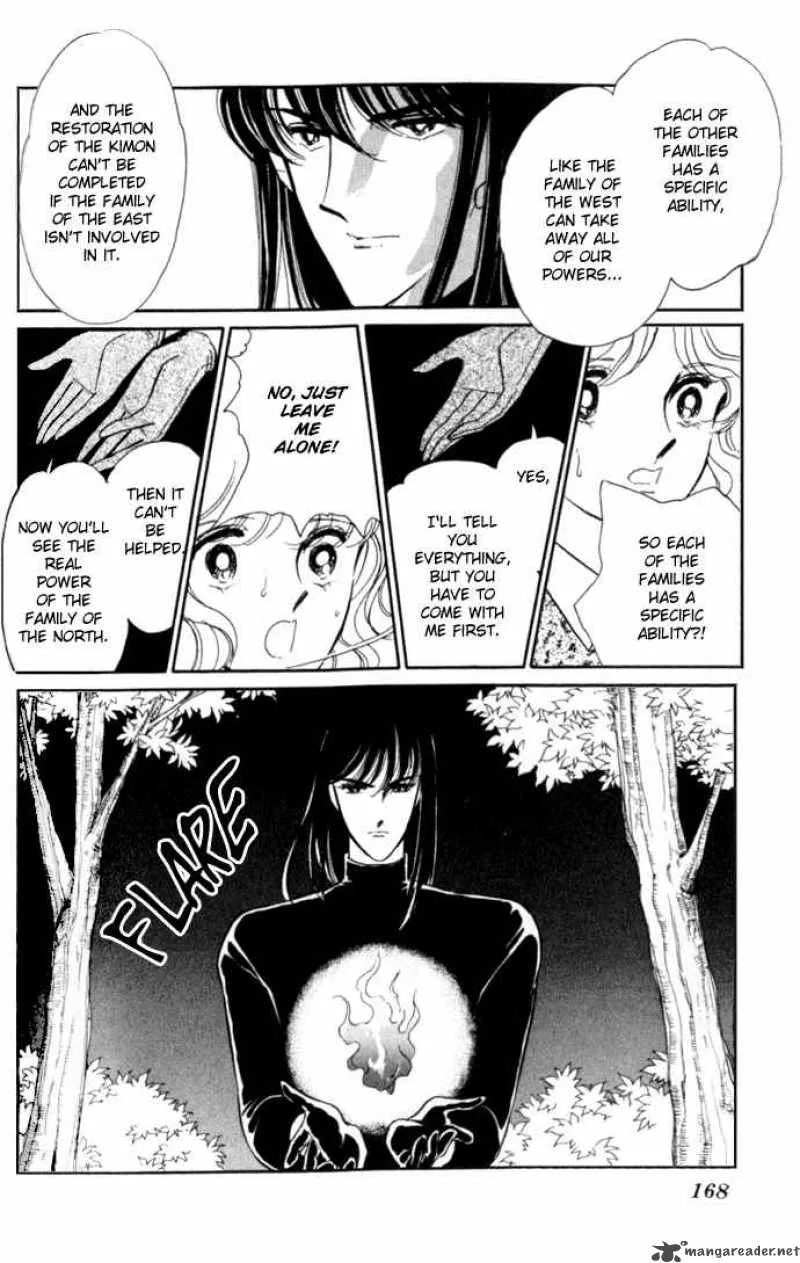 Ao no Fuuin Chapter 24 page 13