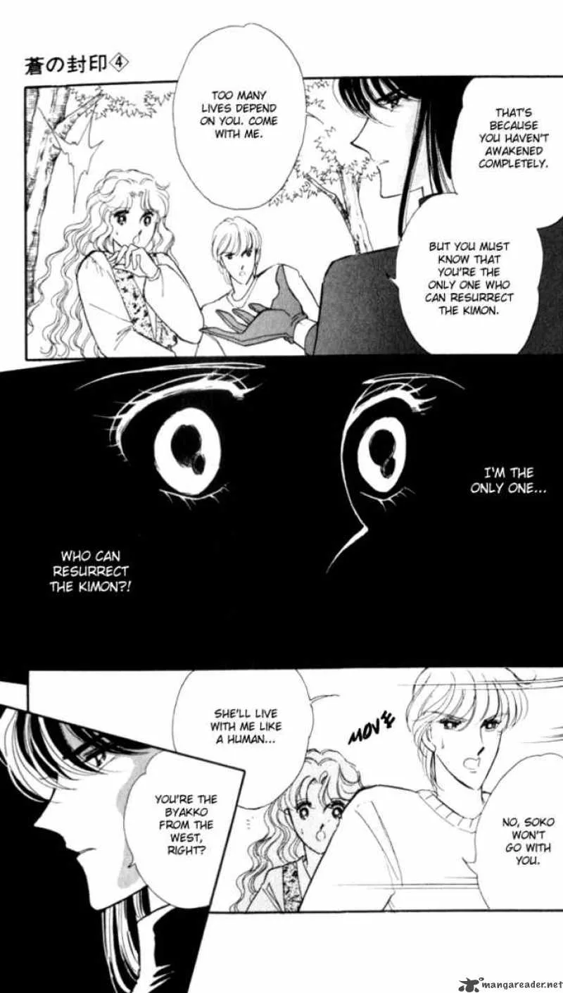 Ao no Fuuin Chapter 24 page 4