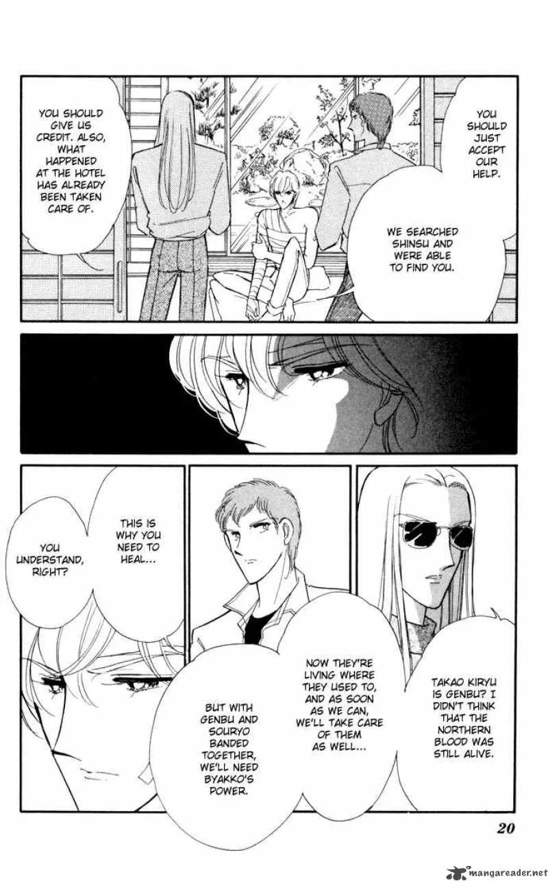 Ao no Fuuin Chapter 25 page 18